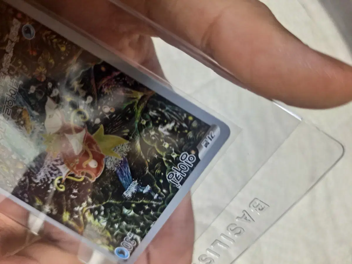 thumbnail-7